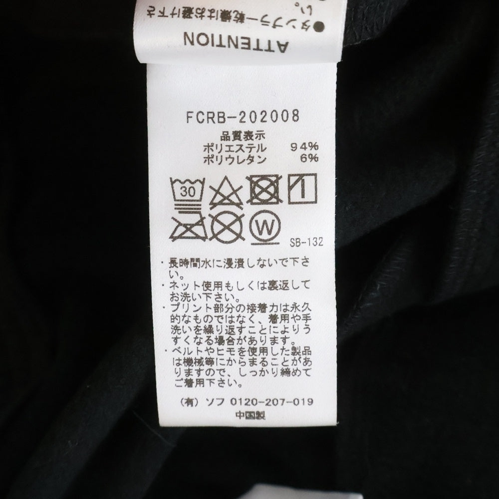 F.C.R.B./F.C.Real Bristol/FCRB(エフシーアールビー/エフシーレアルブリストル) 20AW PDK PANT ピーディーケーパンツ ブラック FCRB-202008