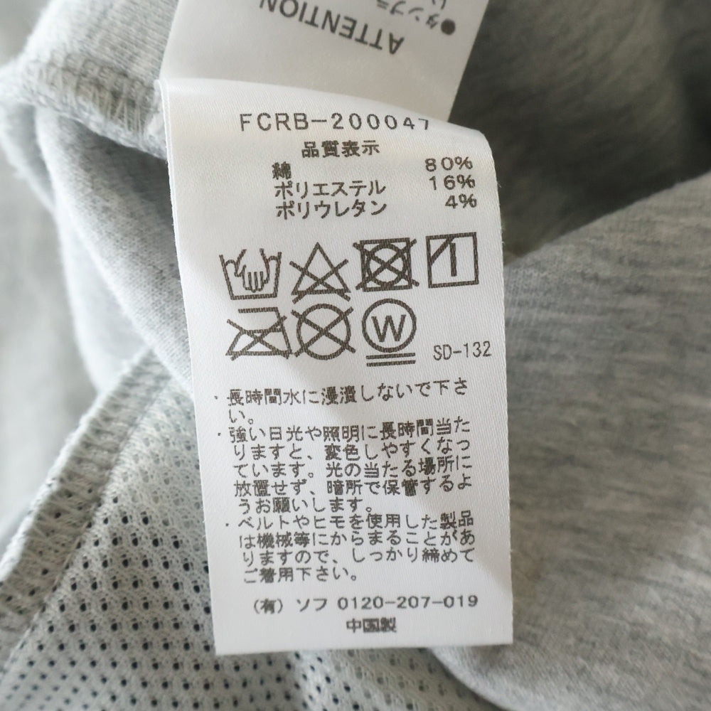 F.C.R.B./F.C.Real Bristol/FCRB(エフシーアールビー/エフシーレアルブリストル) 20SS FLAT HEM SWEAT TRAINING PANTS フラットヘム スウェットトレーニングパンツ グレー FCRB-200047