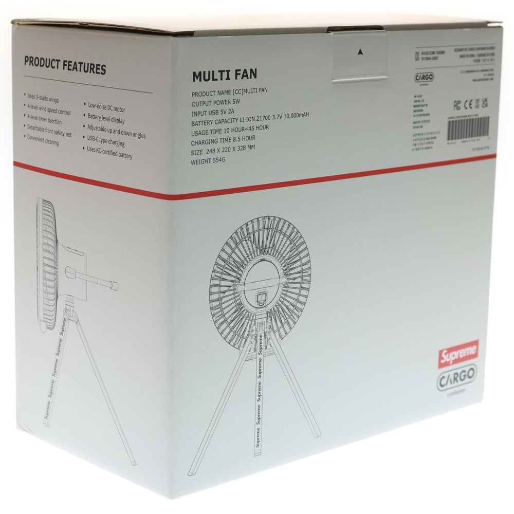 SUPREME(シュプリーム) Cargo Container Electric Fan カーゴ コンテイナー エレクトリック ファン 扇風機 レッド