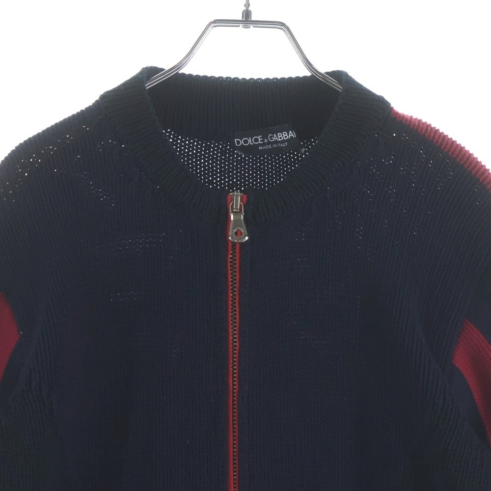 DOLCE & GABBANA(ドルチェアンドガッバーナ) スターワッペン付き ヘビーオンス ニット ジップアップジャケット ブルゾン ネイビー/レッド