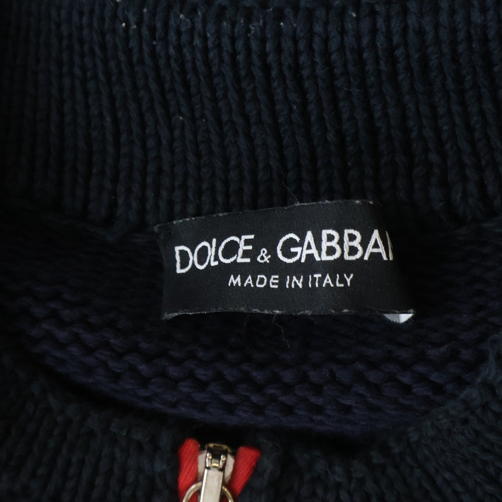 DOLCE & GABBANA(ドルチェアンドガッバーナ) スターワッペン付き ヘビーオンス ニット ジップアップジャケット ブルゾン ネイビー/レッド