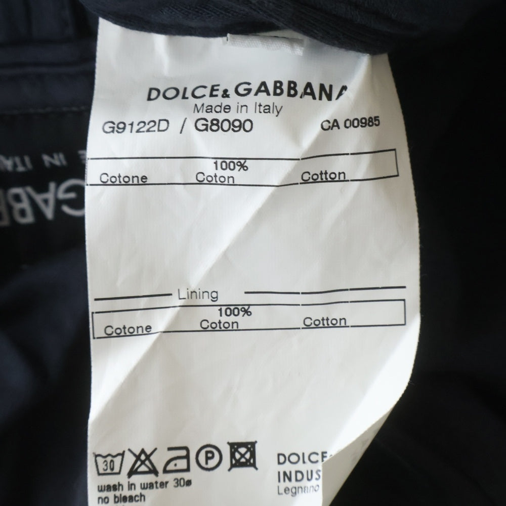 DOLCE & GABBANA(ドルチェアンドガッバーナ) ダメージ加工 ジップアップシングルライダース デニムジャケット インディゴ
