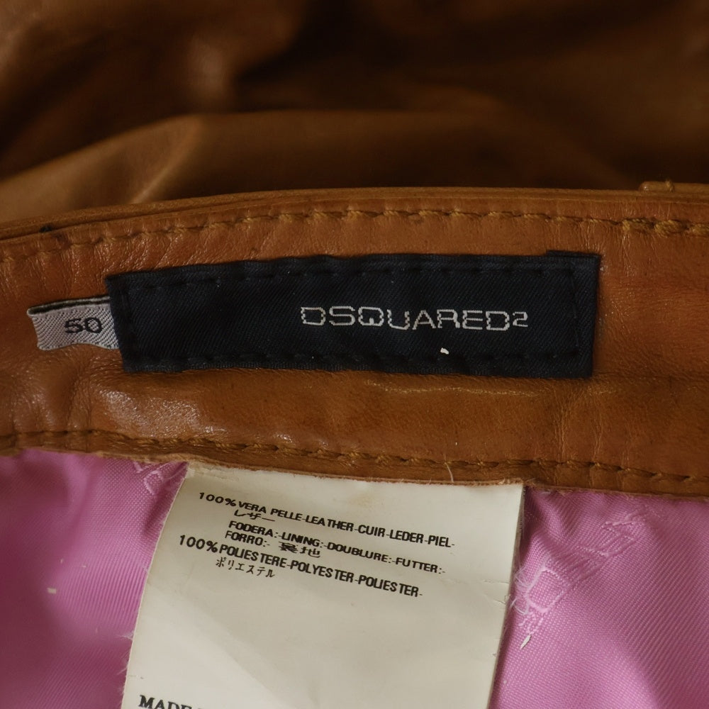 DSQUARED2(ディースクエアード) イタリアンレザー バイカーレザーパンツ ブラウン