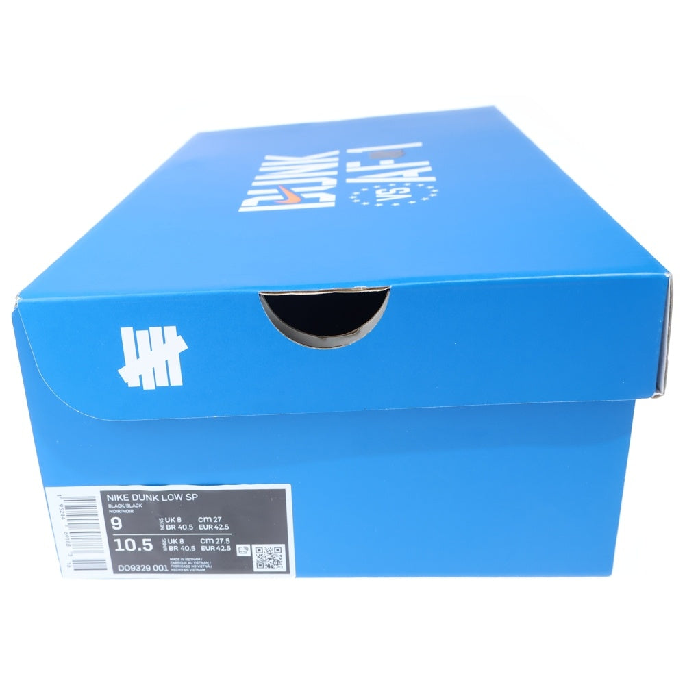 NIKE(ナイキ) ×UNDEFEATED Dunk Low SP 5 ON IT アンディフィーテッド ダンク ロー SP ファイブオンイット ローカットスニーカー ブラック US9/27cm DO9329-001