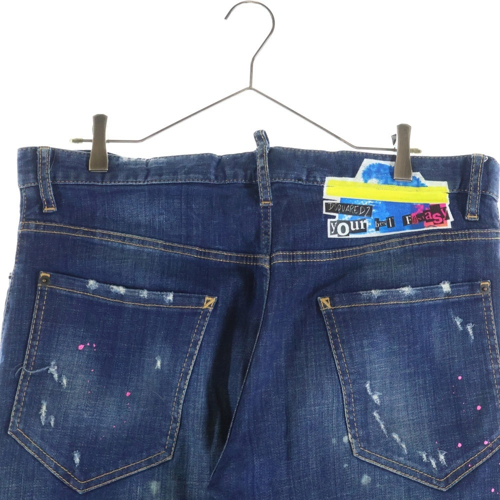 DSQUARED2(ディースクエアード) 19SS SEXY TWIST JEAN セクシー ツイスト ジーンズ デニムパンツ インディゴ