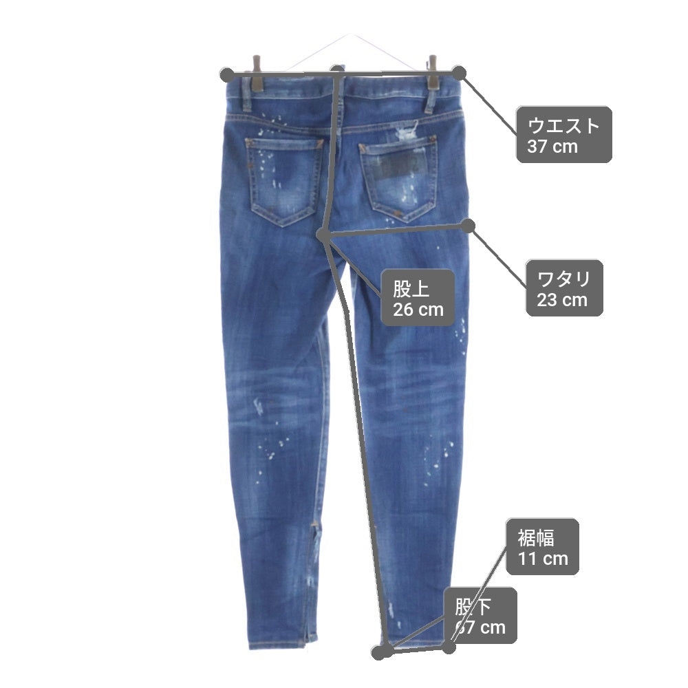 DSQUARED2(ディースクエアード) 18AW SUPER SKINNY JEAN スーパー スキニー ジーンズ デニムパンツ インディゴ レディース S72LB0131 S30342