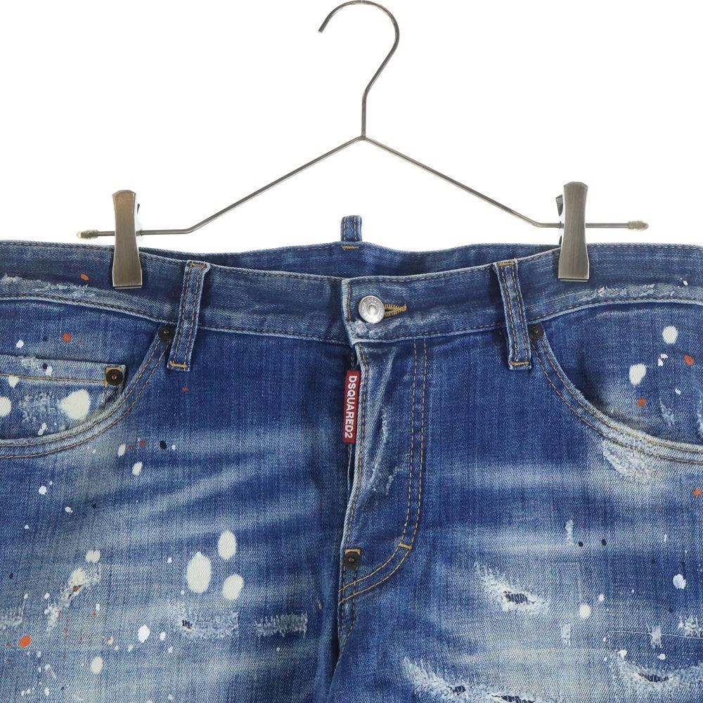 DSQUARED2(ディースクエアード) 22SS SKATER JEAN スケーター ジーンズ デニムパンツ インディゴ S71B0953 S30342