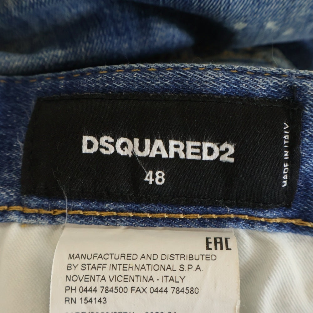 DSQUARED2(ディースクエアード) 20SS SEXY TWIST JEAN セクシー ツイスト ジーンズ デニムパンツ インディゴ S74LB0669 S30342