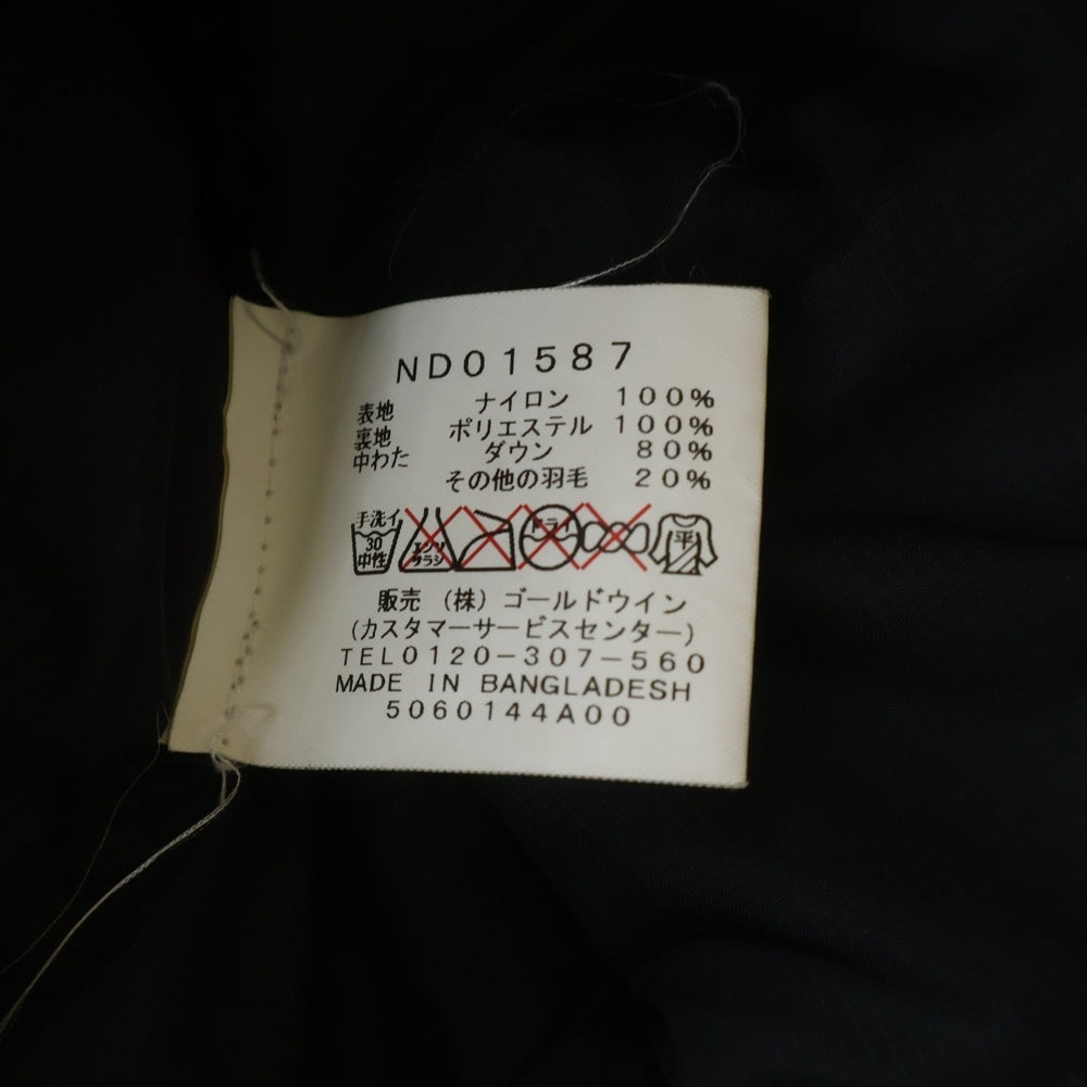 THE NORTH FACE(ザノースフェイス) NUPTSE VEST ヌプシ ダウンベスト ブラック ND01587