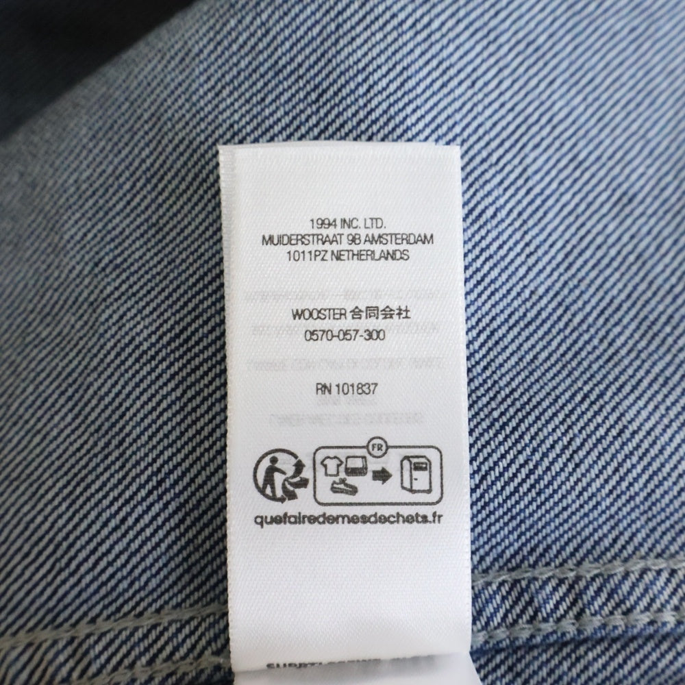 SUPREME(シュプリーム) 25AW Small Box Denim Shirt スモールボックスロゴ 長袖デニムシャツ インディゴ