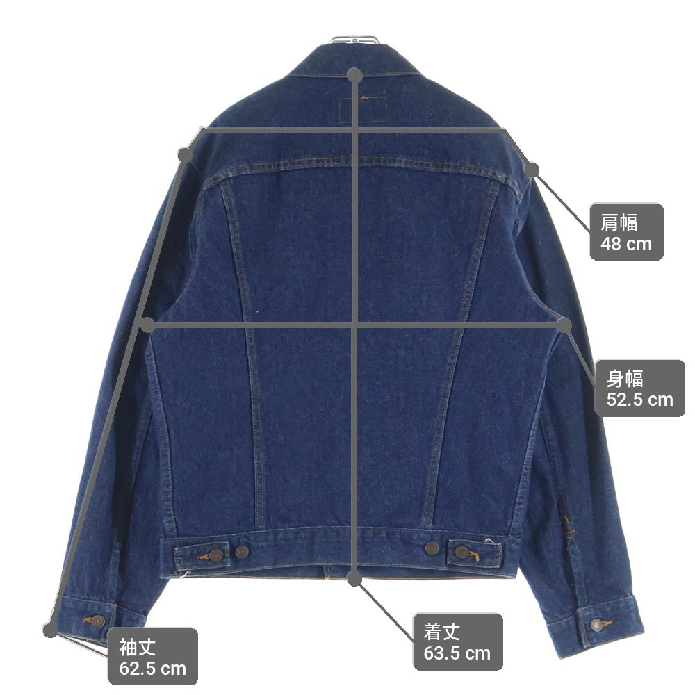 Levi's(リーバイス) 90's VINTAGE 70506-0216 スモールe USA製 ボタン裏527 デニムトラッカージャケット インディゴ