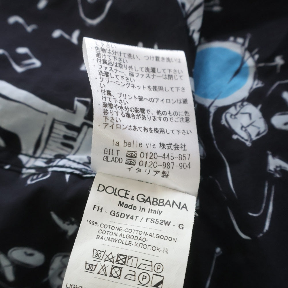 DOLCE & GABBANA(ドルチェアンドガッバーナ) 総柄 コットン 長袖シャツ ブラック G5DY4T/FS52W