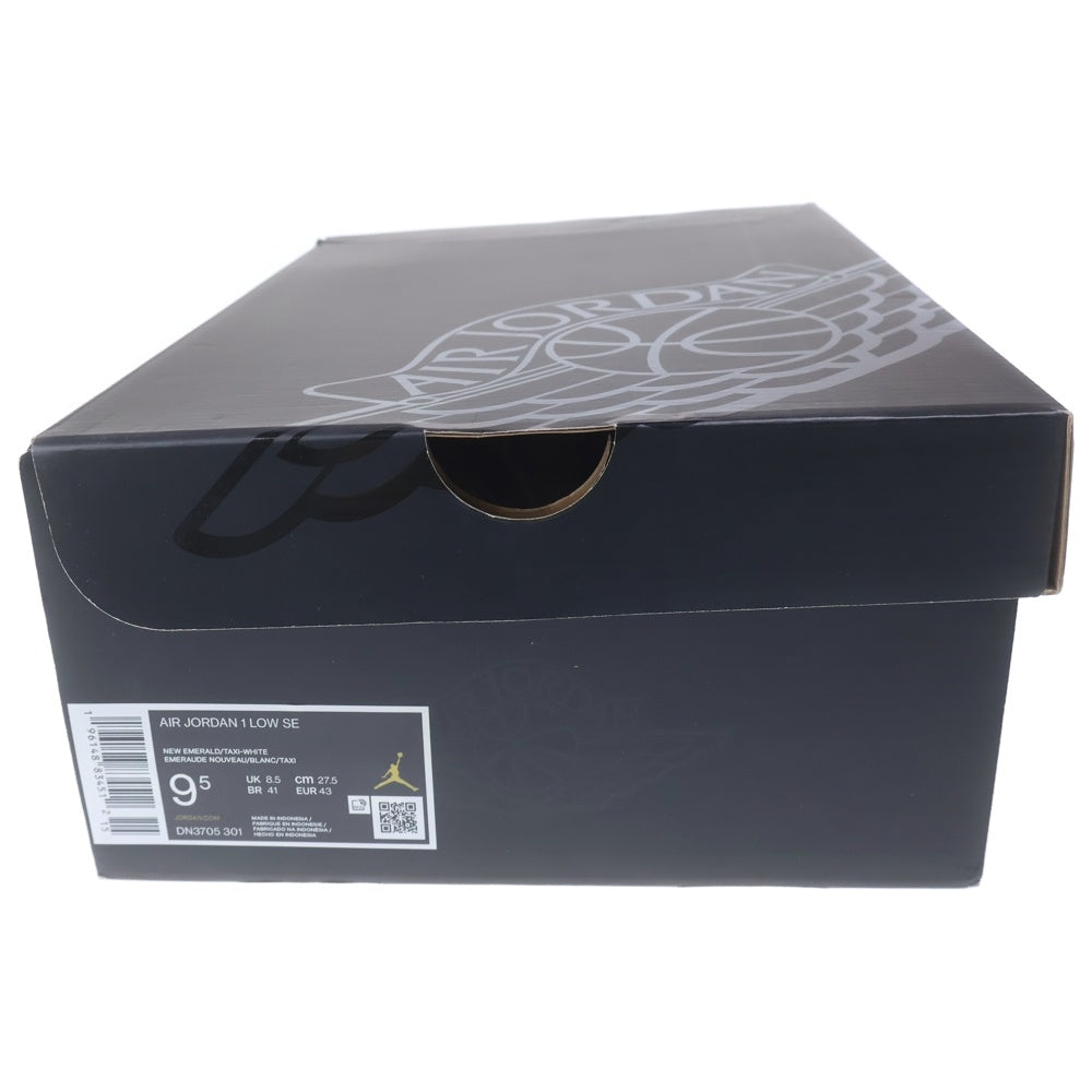 NIKE(ナイキ) AIR JORDAN 1 LOW SE NEW EMERALD エア ジョーダン ニュー エメラルド ローカットスニーカー グリーン/ホワイト US9.5/27.5cm DN3705-301