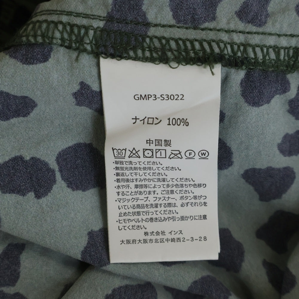 SUPREME(シュプリーム) ×GRAMICCI Leopard Short グラミチ レオパード ショーツ ハーフパンツ グリーン GMP3-S3022