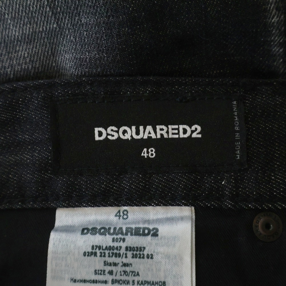 DSQUARED2(ディースクエアード) 22AW ペイント加工 スキニーデニムパンツ ブラック S79LA0047