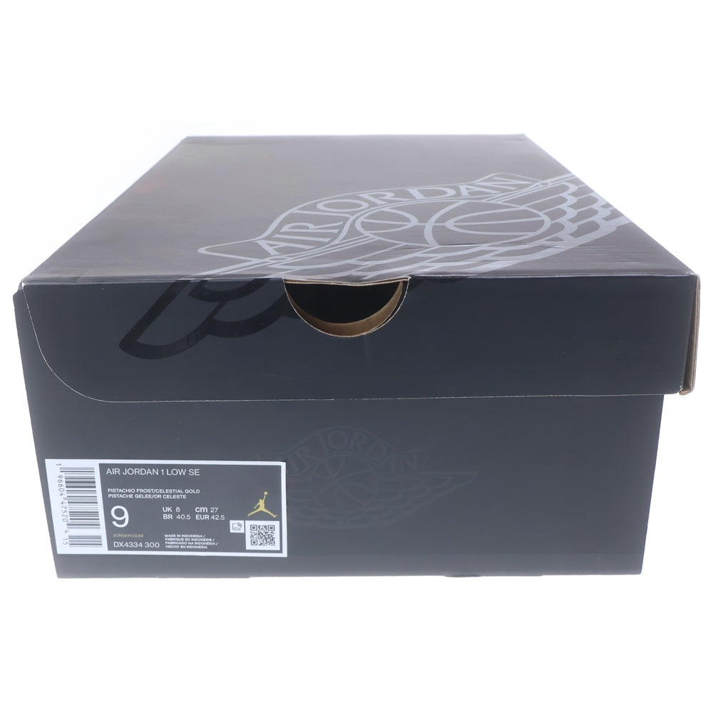 NIKE(ナイキ) AIR JORDAN 1 LOW SE Aquatoneエアジョーダン1 ロー スニーカー シューズ ブルー US9/27cm DX4334-300