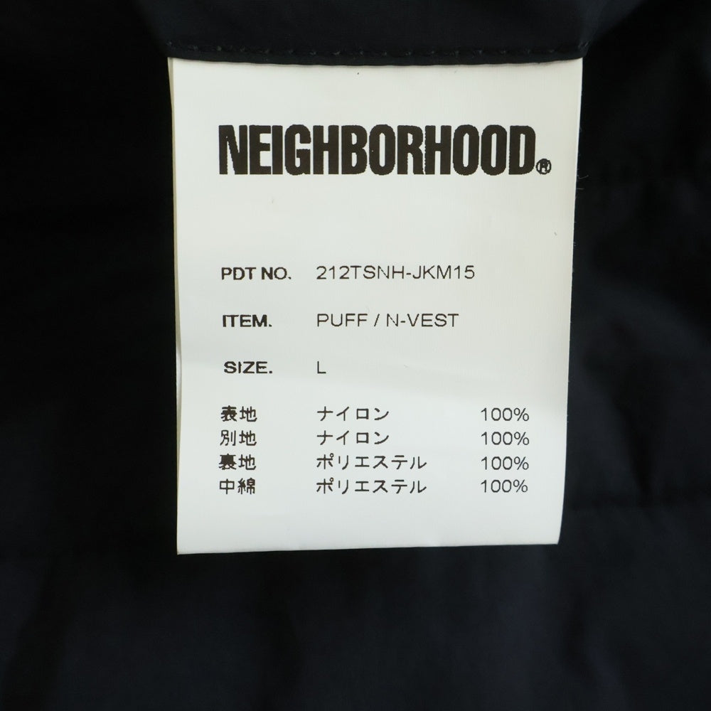 NEIGHBORHOOD(ネイバーフッド) 21AW PUFF/N-VEST パファー ナイロンベスト ブラック