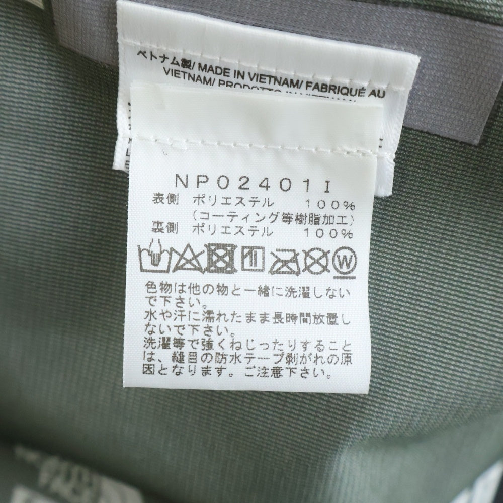 SUPREME(シュプリーム) 24SS ×THE NORTH FACE Split Taped Seam Shell Jacket ザノースフェイス スプリットシーム シェルジャケット ブラック NP02401I