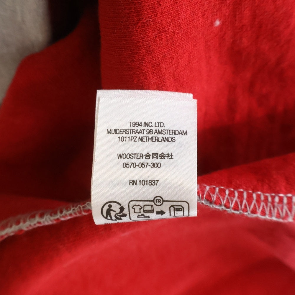 SUPREME(シュプリーム) 23SS Inside Out Box Logo Hooded Sweatshirt インサイドアウトボックスロゴフーデットスウェットシャツ プルオーバーパーカー グレー