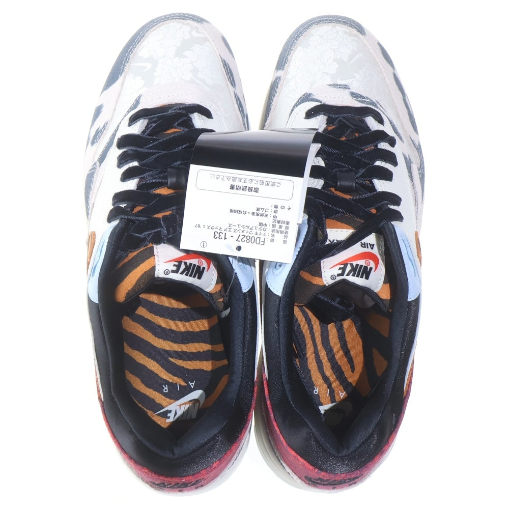 NIKE(ナイキ) WMNS AIR MAX 1 87 GREAT INDOORS ウィメンズ エアマックス1 グレート インドア セイル ローカットスニーカーシューズ マルチ US10.5/27.5cm FD0827-133 レディース