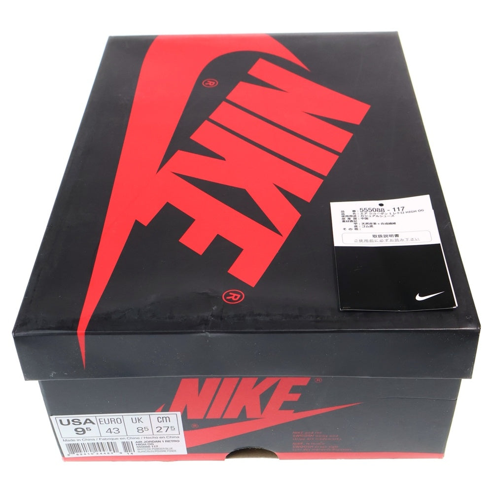 NIKE(ナイキ) AIR JORDAN1 RETRO HIGH UNC エアジョーダン1 ノースカロライナ ハイカットスニーカー ブルー/ホワイト US9.5/27.5cm 555088-117