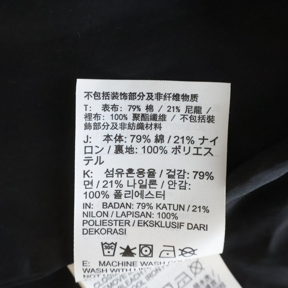 SUPREME(シュプリーム) 22AW ×NIKE ACG Denim Pullover デニムプルオーバージャケット インディゴ DN3245-469