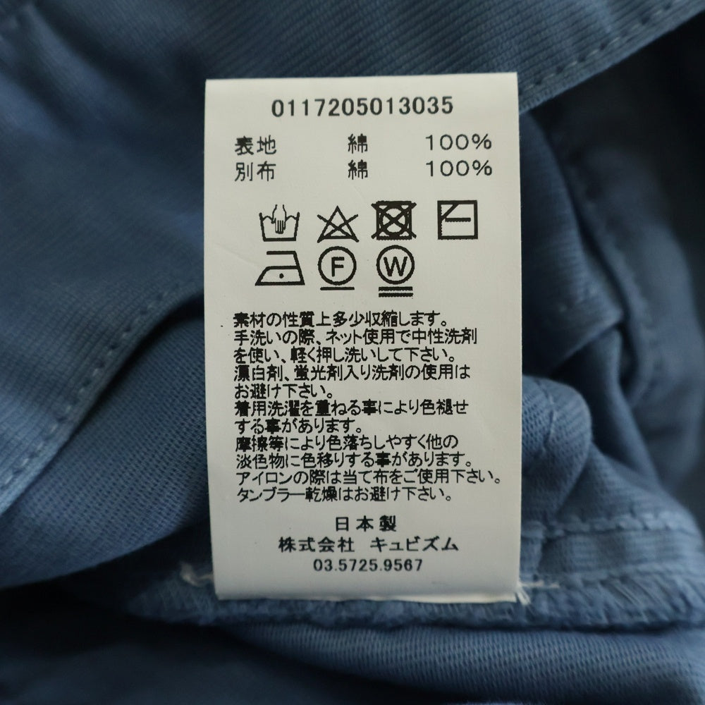 VISVIM(ヴィスヴィム) 2ND TYPE コットン トラッカージャケット ブルー 0117205013035