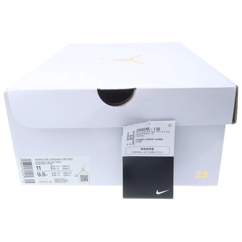 NIKE(ナイキ) WMNS AIR JORDAN 3 RETRO LUCKY GREEN ウィメンズ エアジョーダン 3 レトロ ラッキー グリーン ハイカットスニーカー ホワイト/グリーン US11/28cm CK9246-136 レディース