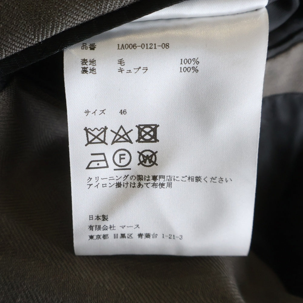JOHN LAWRENCE SULLIVAN(ジョンローレンスサリバン) 2B ピークドラペル ジャケット グレー 1A006-0121-08