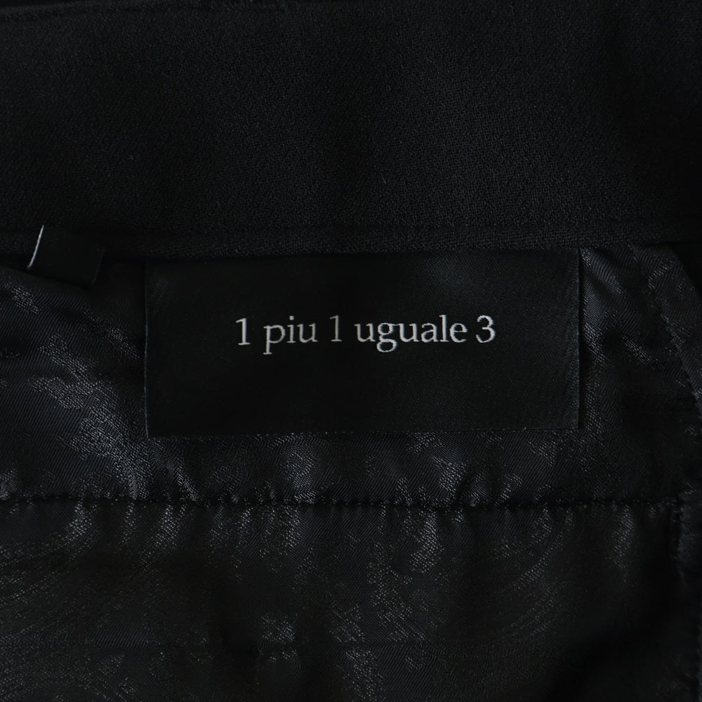 1 PIU 1 UGUALE 3(ウノピゥウノウグァーレトレ) 2B ノッチドラペル 裏地 ペイズリー柄 テーラード ジャケット テーラードジャケット テーラードパンツ セットアップ スーツ MRB579