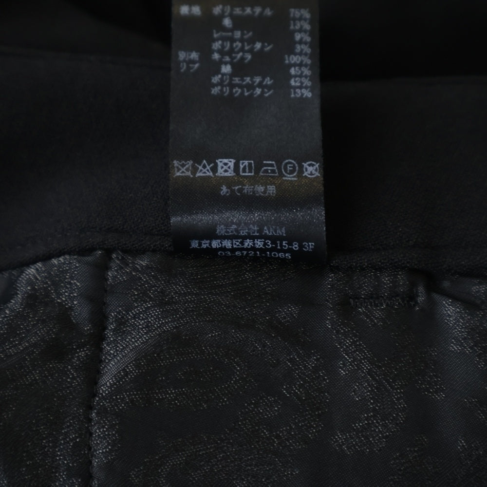 1 PIU 1 UGUALE 3(ウノピゥウノウグァーレトレ) 2B ノッチドラペル 裏地 ペイズリー柄 テーラード ジャケット テーラードジャケット テーラードパンツ セットアップ スーツ MRB579