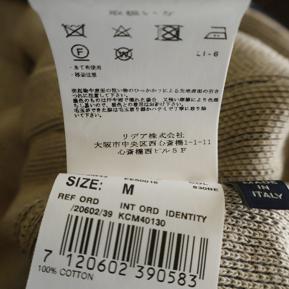 LARDINI(ラルディーニ) コットン ショールカラー カーディガン ブルー JMLJM43