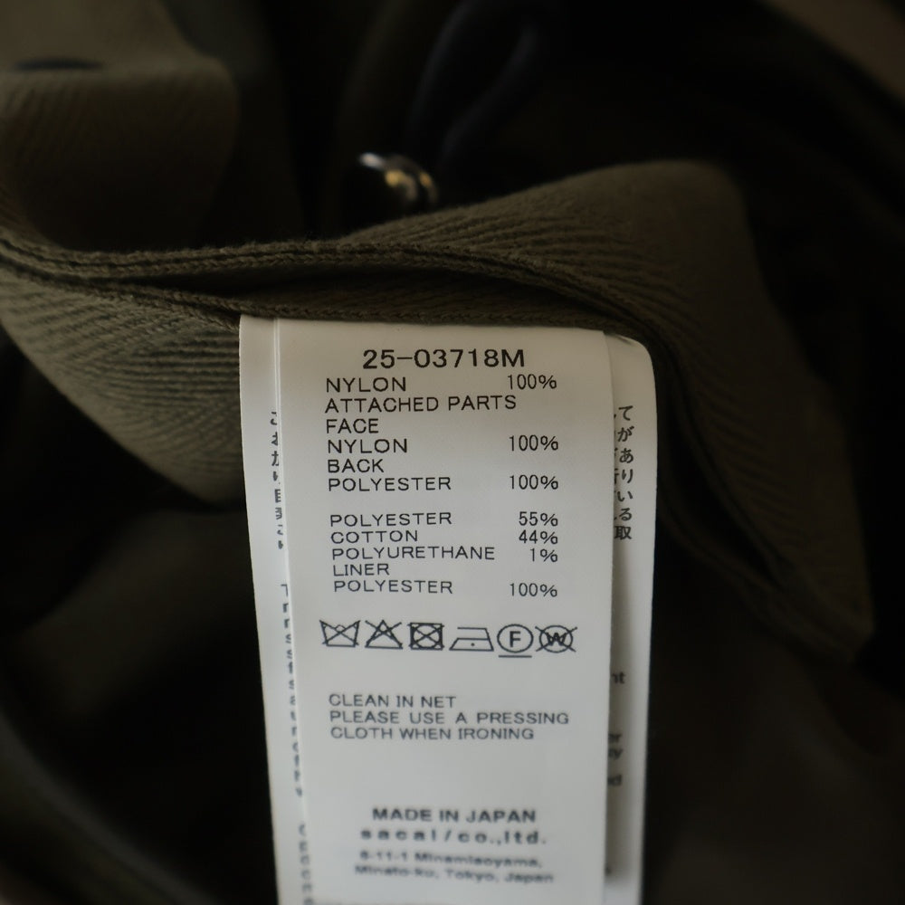Sacai(サカイ) Nylon Twill x Grosgrain Blouson ナイロンツイル ジャケット ブルゾン カーキ 25-03718M