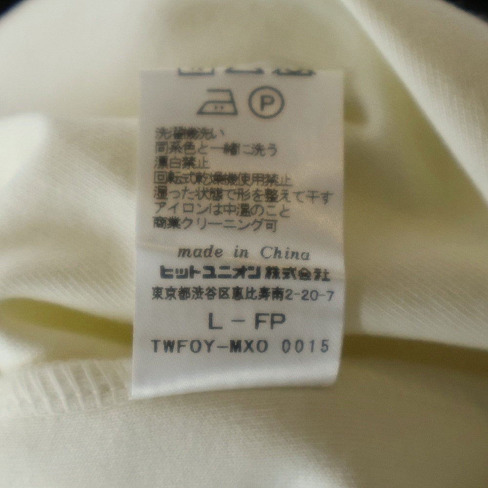 FRED PERRY(フレッドペリー) BEAMS別注 ビームス ロゴ刺繍 ジャージ トラックジャケット ホワイト FZ2691