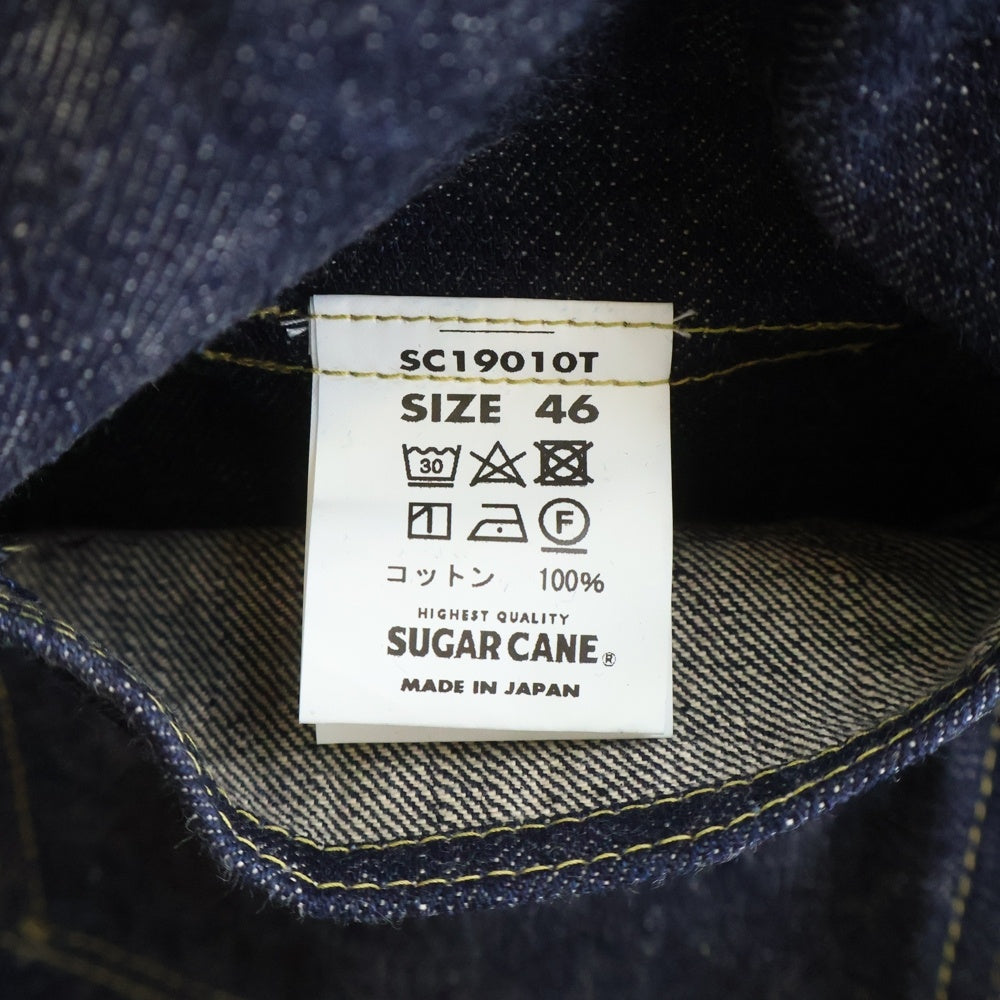 SUGAR CANE(シュガーケーン) SUPER DENIM 14oz. BLUE DENIM BLOUSE 大戦モデル デニムジャケット インディゴ S1945E