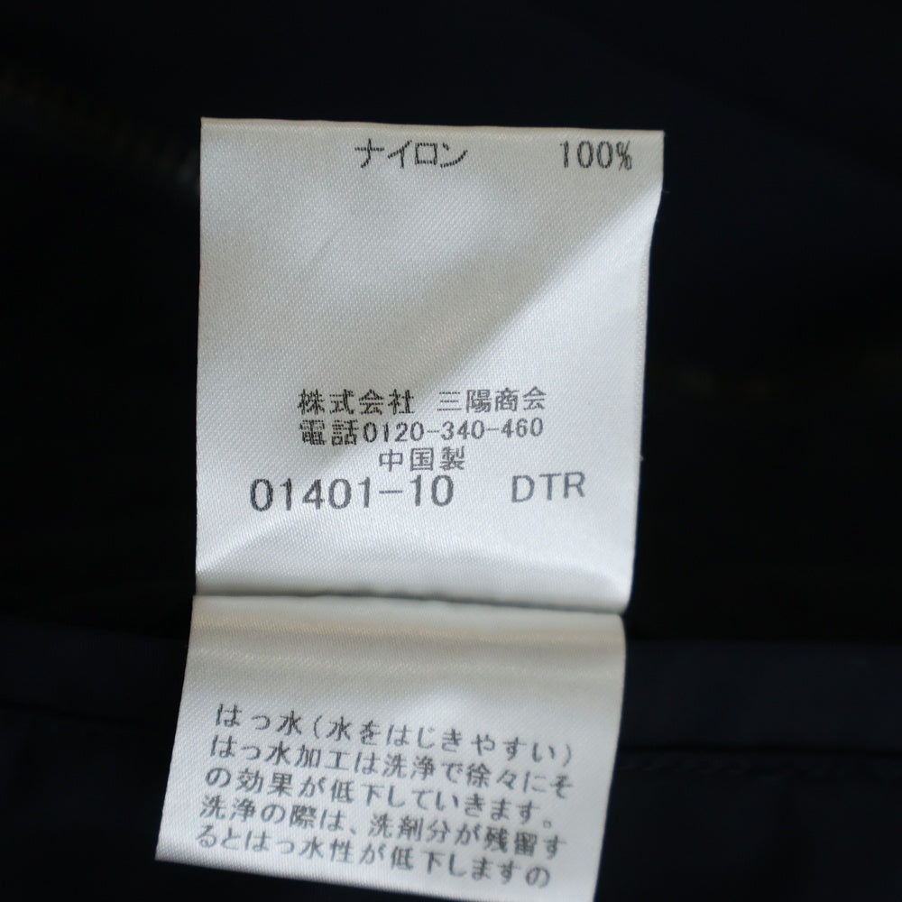 MACKINTOSH(マッキントッシュ) ナイロン フーデッド ジャケット ネイビー G1F77-371-29