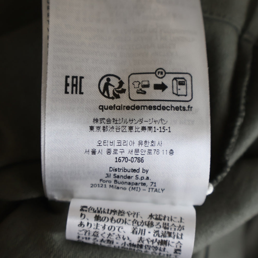 JIL SANDER(ジルサンダー) 24SS T-Shirt ロゴプリント クルーネック 半袖Tシャツ カットソー カーキ J21GC0001 J20215