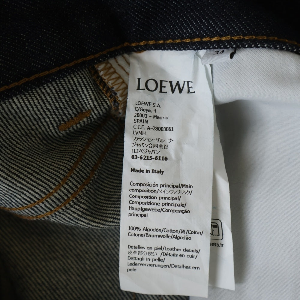 LOEWE(ロエベ) ハイウエスト フレア ワイド デニムパンツ インディゴ レディース S540Y11X72