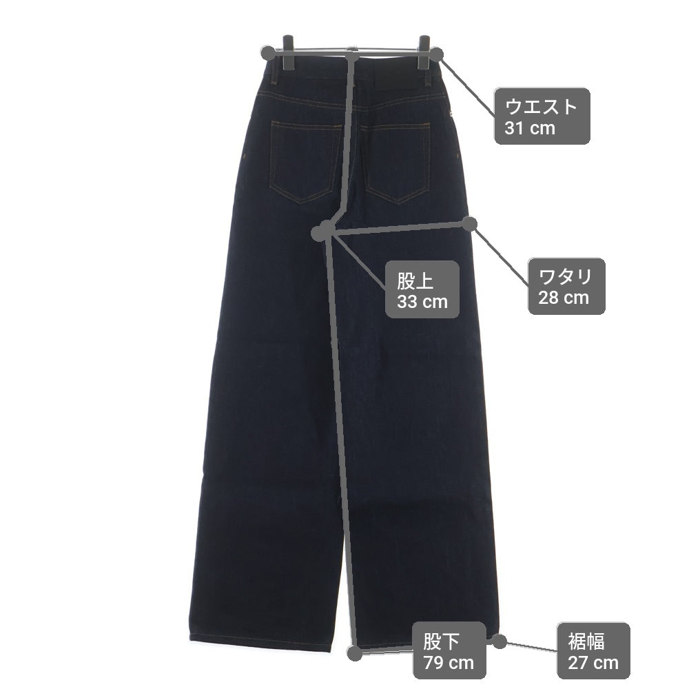 LOEWE(ロエベ) ハイウエスト フレア ワイド デニムパンツ インディゴ レディース S540Y11X72