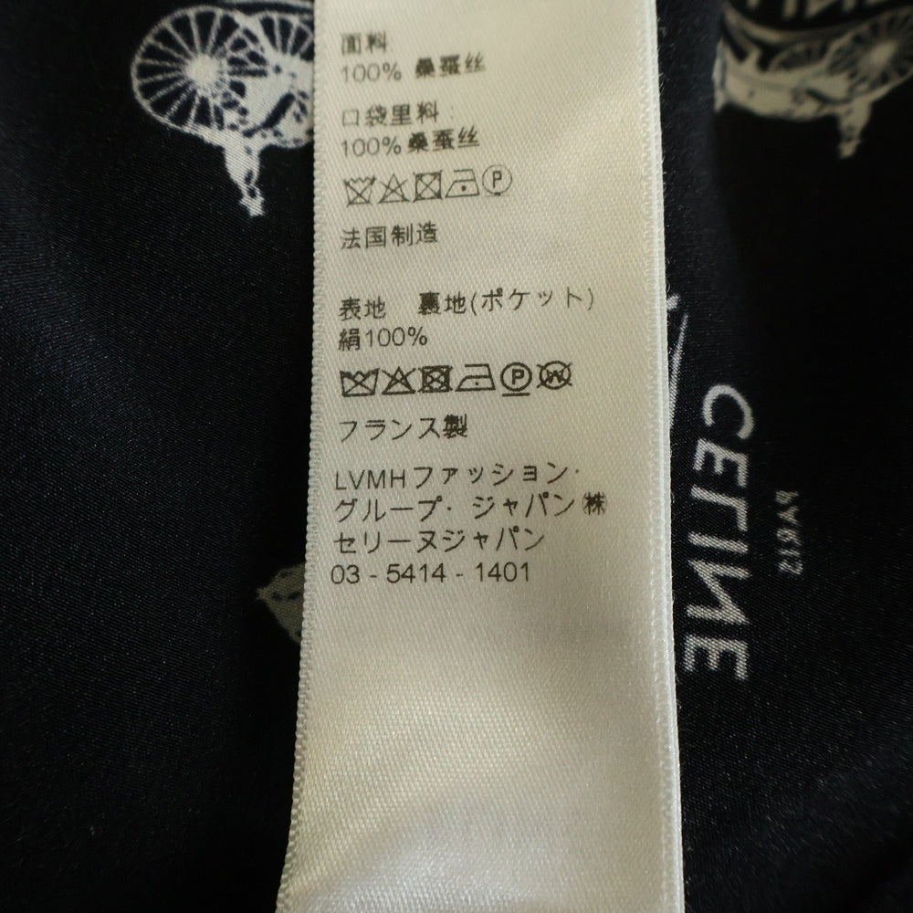 CELINE(セリーヌ) ロゴ 総柄 サルキー シルク マーメイドスカート ブラック レディース 2J297316N