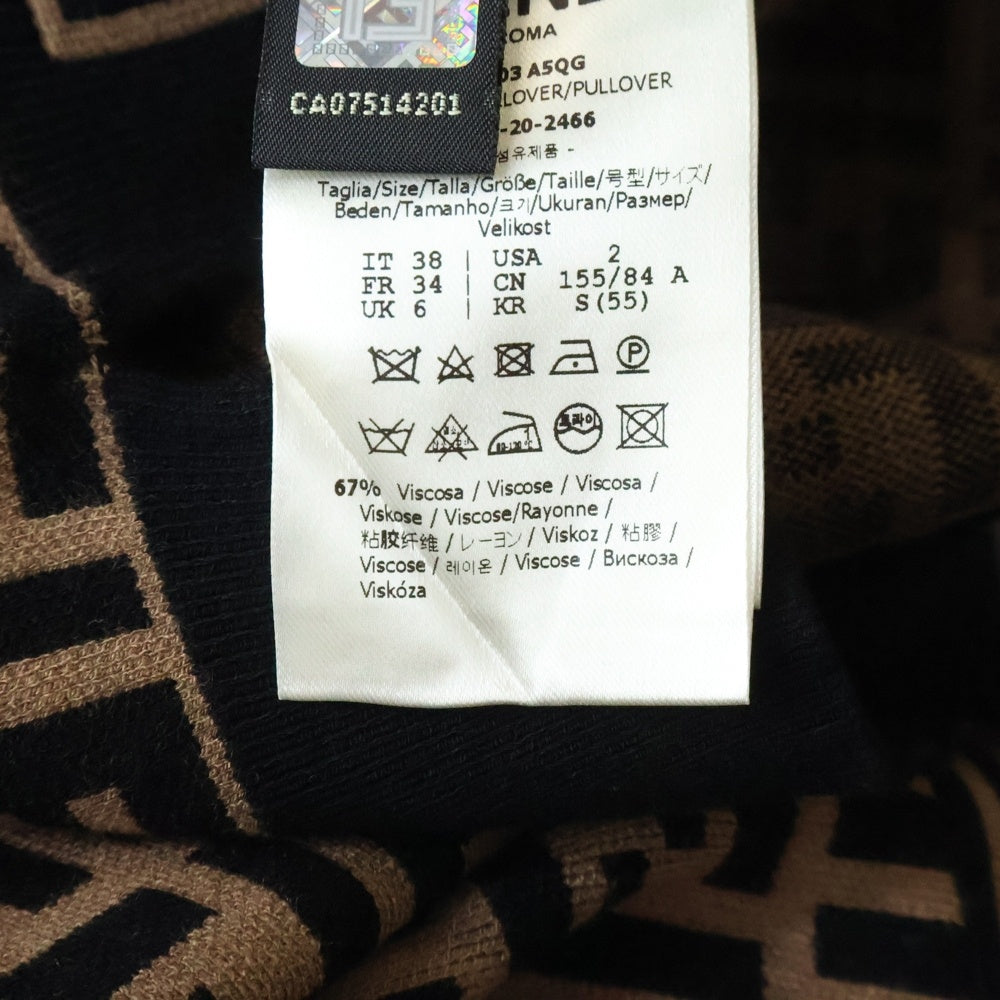 FENDI(フェンディ) ズッカ総柄 クルーネック 長袖ニット セーター カットソー ブラウン レディース FZY703 A5QG