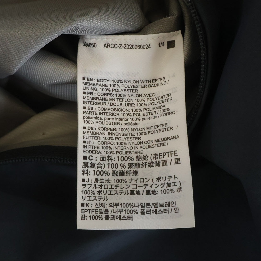 ARC'TERYX(アークテリクス) SAWYER COAT ソーヤーコート ジップアップ ジャケット グレー 26873