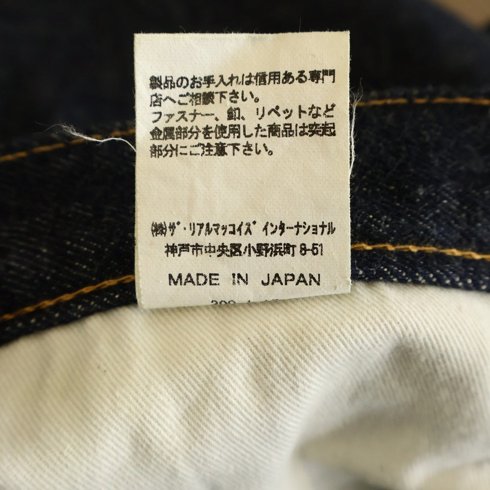 THE REAL McCOY'S(ザリアルマッコイ) ボタンフライ ストレート デニムパンツ ジーンズ インディゴ