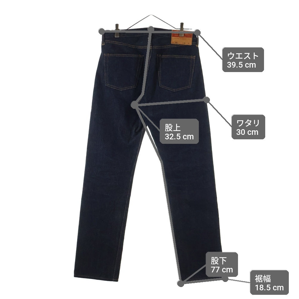 THE REAL McCOY'S(ザリアルマッコイ) ボタンフライ ストレート デニムパンツ ジーンズ インディゴ