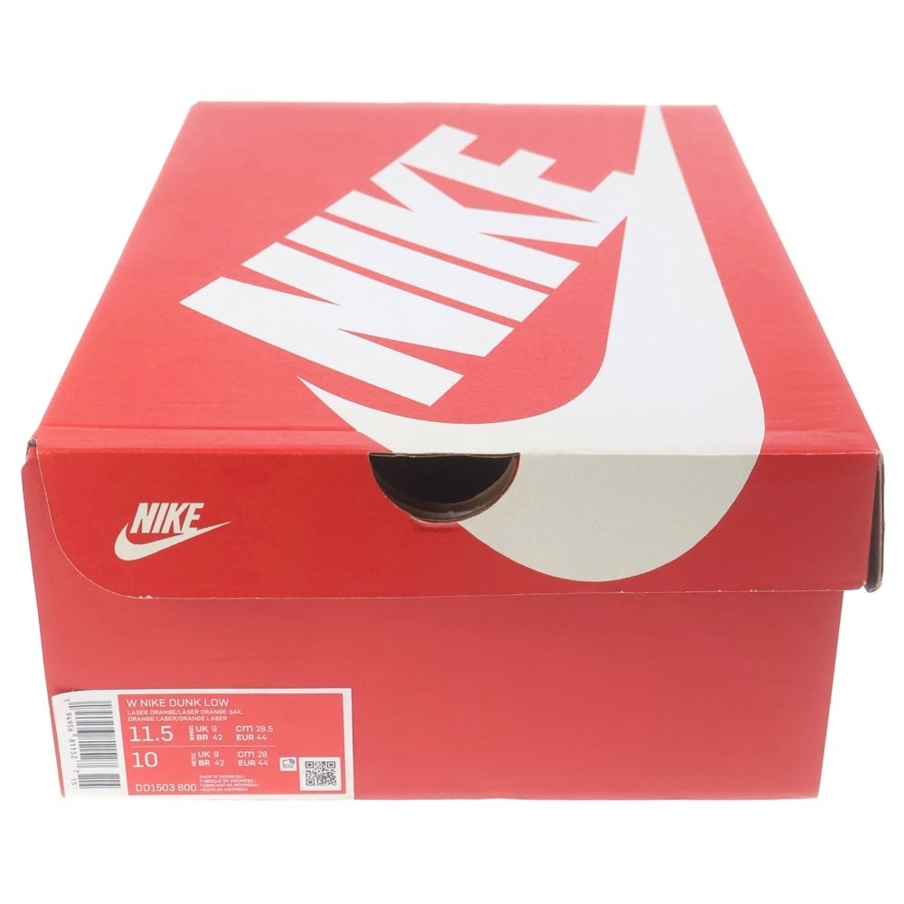 NIKE(ナイキ) WMNS DUNK LOW LASER ORANGE ダンク レーサーオレンジ ローカットスニーカー ホワイト/オレンジ US11.5/28.5cm DD1503-800