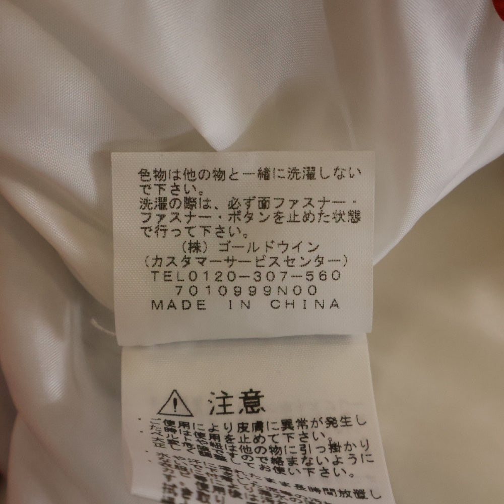 SUPREME(シュプリーム) 17SS ×THE NORTH FACE Trans Antarctica Pullover GORE-TEX トランス アンタークティカ プルオーバー ナイロンジャケット ゴアテックス NP01701I