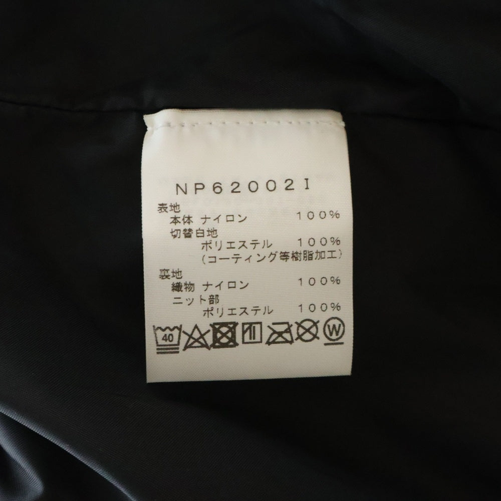 SUPREME(シュプリーム) 20AW ×THE NORTH FACE S Logo Mountain Jacket エスロゴ マウンテンジャケット グリーン NP62002I