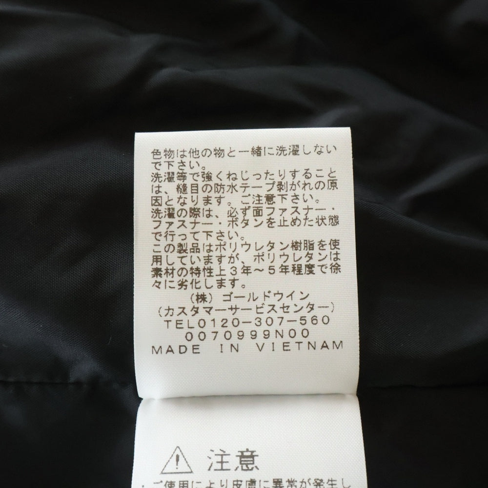 SUPREME(シュプリーム) 20AW ×THE NORTH FACE S Logo Mountain Jacket エスロゴ マウンテンジャケット グリーン NP62002I