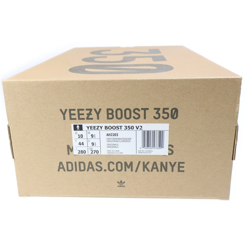 adidas(アディダス) YEEZY BOOST 350 V2 BELUGA 2.0 イージーブースト 350 V2 ベルーガ ローカットスニーカー グレー US10/28cm AH2203