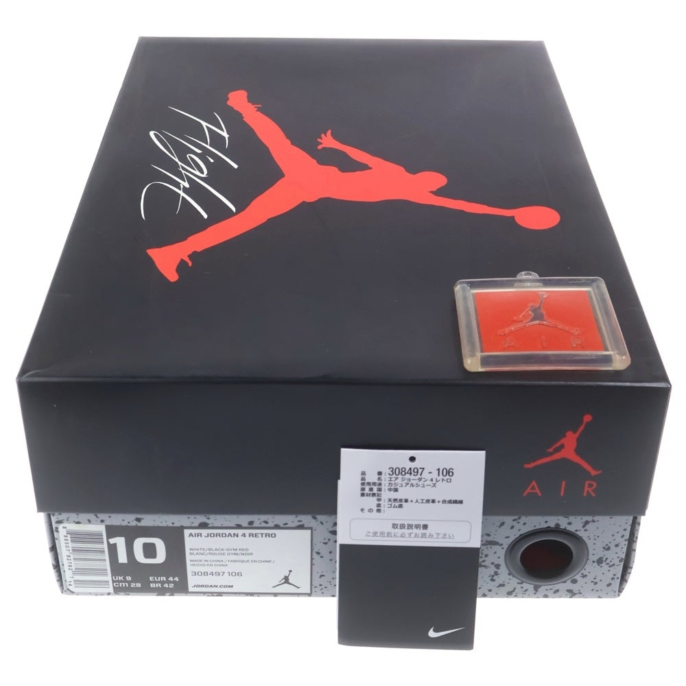 NIKE(ナイキ) 【観賞用2015年】 AIR JORDAN 4 RETRO ALTERNATE 89 エアジョーダン4 レトロ オルタネイト ハイカットスニーカー ホワイト/レッド US10/28cm 308497-106